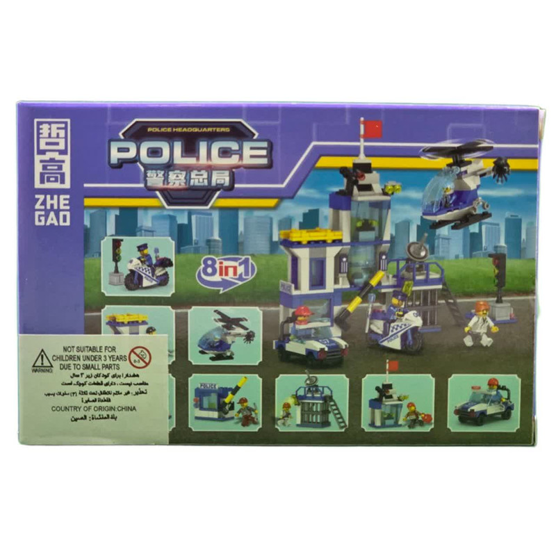 ساختنی 46 تکه ناب سل مدل ماشین پلیس کد NAAB006 POLICE46 PCS/PZS 8in1