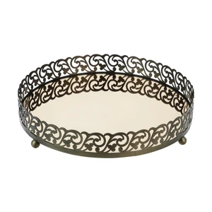سینی کد 569