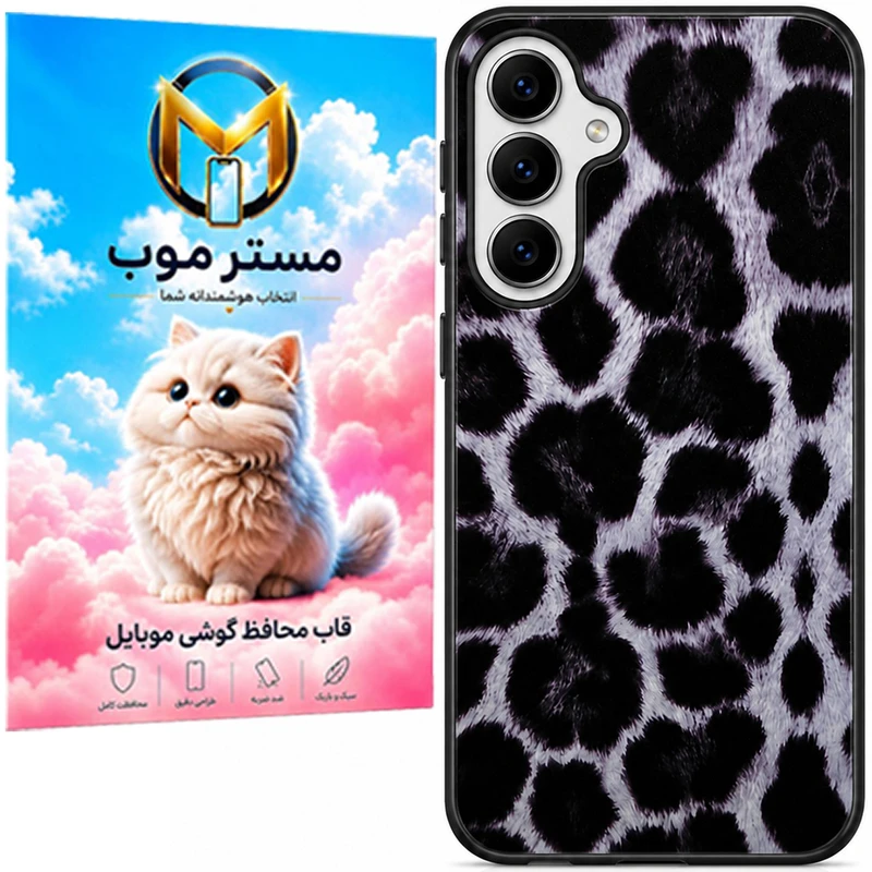 کاور مسترموب طرح پلنگی مناسب برای گوشی موبایل سامسونگ Galaxy A36 / A56