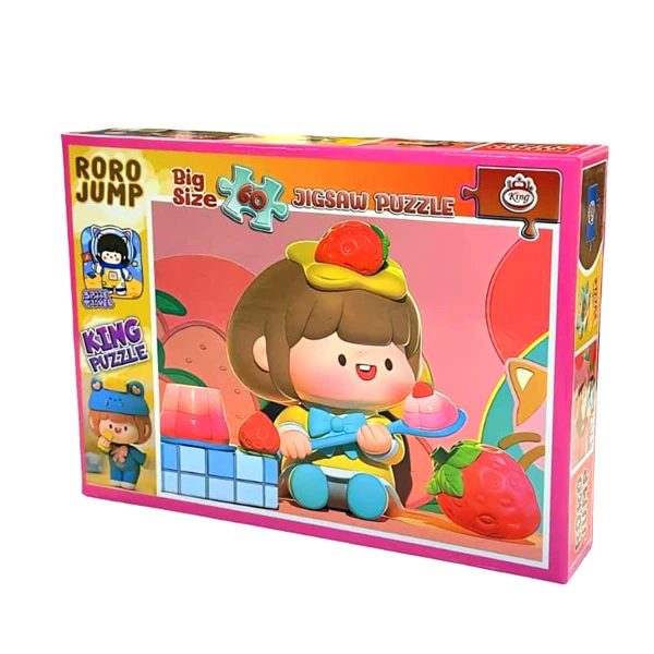 پازل 60 تکه کینگ مدل رورو جامپ