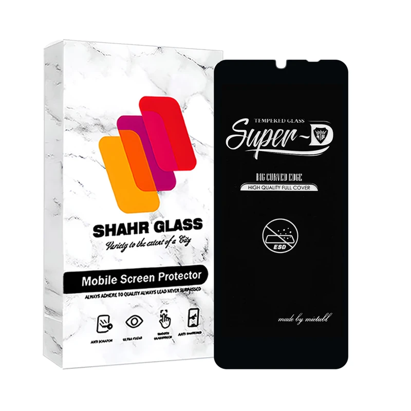 محافظ صفحه نمایش شهر گلس مدل SUPERPLUSNS مناسب برای گوشی موبایل شیائومی Redmi 13C 4G / 13C 5G / Poco C65 / Poco M6 5G