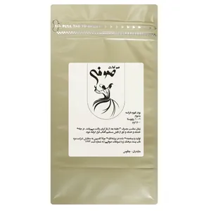 پودر قهوه فرانسه مدیوم 100 درصد روبوستا صوفی - 500 گرم