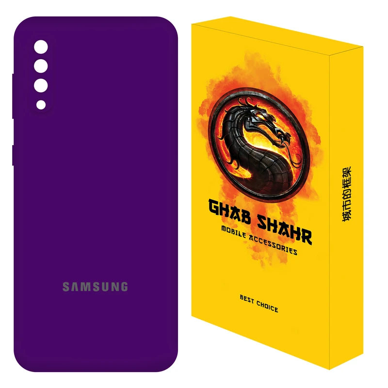 کاور قاب شهر مدل سیلیکونی مناسب برای گوشی موبایل سامسونگ Galaxy A50 / A50s / A30s