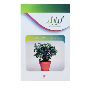 بذر جعفری فری کیا بذر کد 027