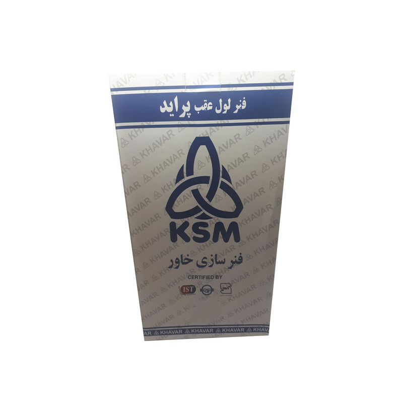 فنر لول عقب خاور مدل 9524 مناسب برای پراید