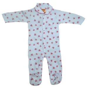 سرهمی نوزادی مدل کد 012