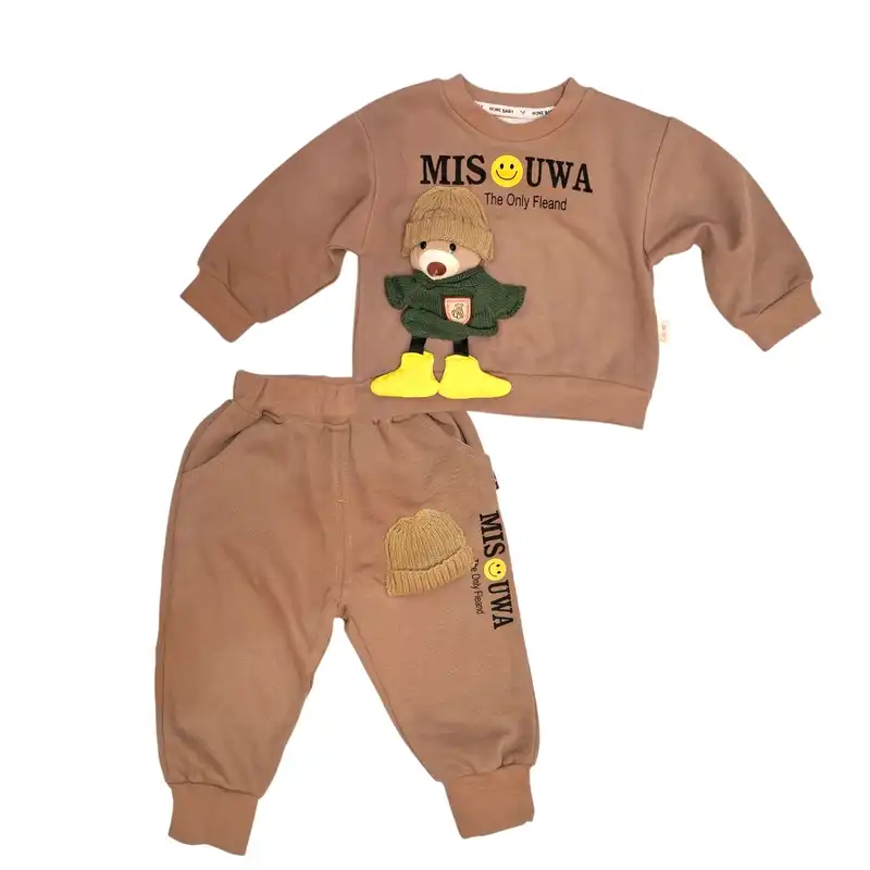 ست سویشرت و شلوار بچگانه کد 2025