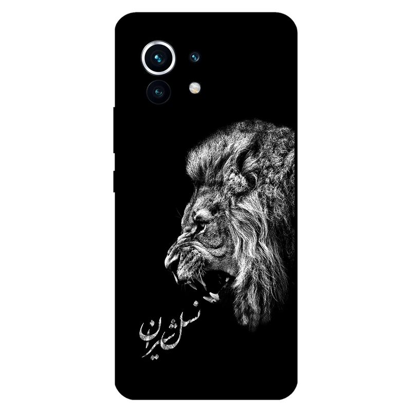 کاور مگافون کد 1866 مناسب برای گوشی موبایل شیائومی Mi 11 Lite / Mi 11 Lite 5G