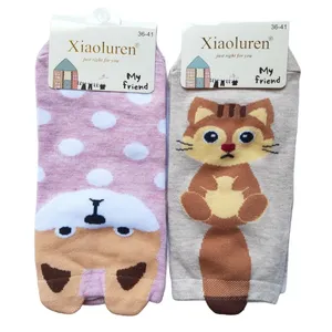 جوراب دخترانه مچی  کد 05 مجموعه دو عددی