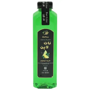 شربت موهیتو نات لاین - 1050 گرم
