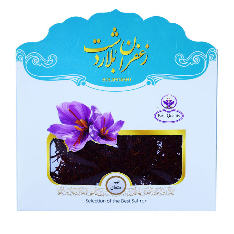 زعفران سرگل بلاردشت - 2.3 گرم