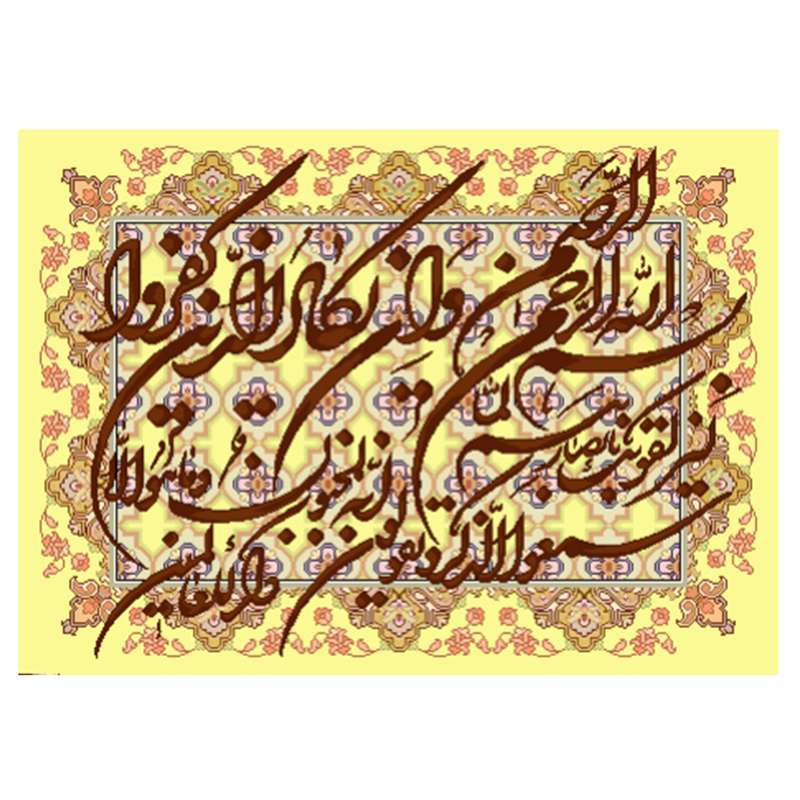 نخ و نقشه تابلوفرش مدل 22132 نخ و نقشه تابلوفرش مدل 22132