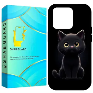 Ghab Guard GCHP12PM Cover For Apple iPhone 12 Pro Max