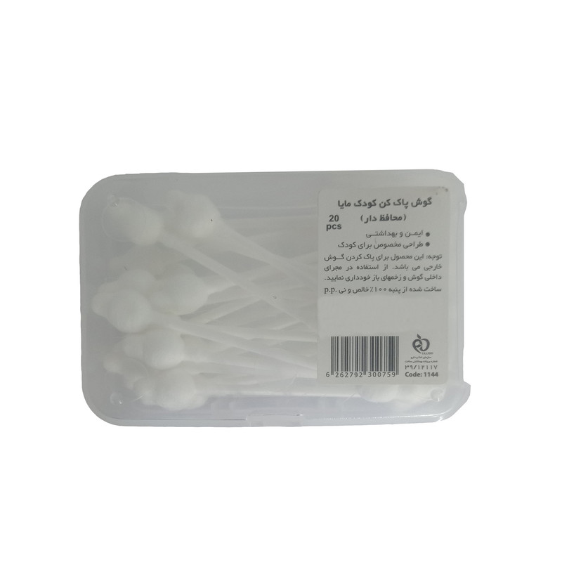 گوش پاک کن کودک مدل 1144 بسته 20 عددی