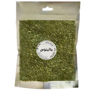 نعناع خشک جالینوس - 500 گرم