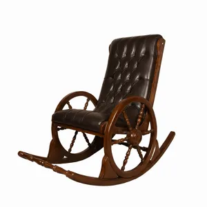 صندلی راک مدل آرام