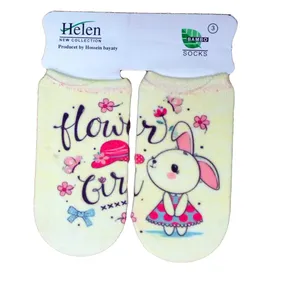 جوراب دخترانه مدل مچی طرح خرگوش
