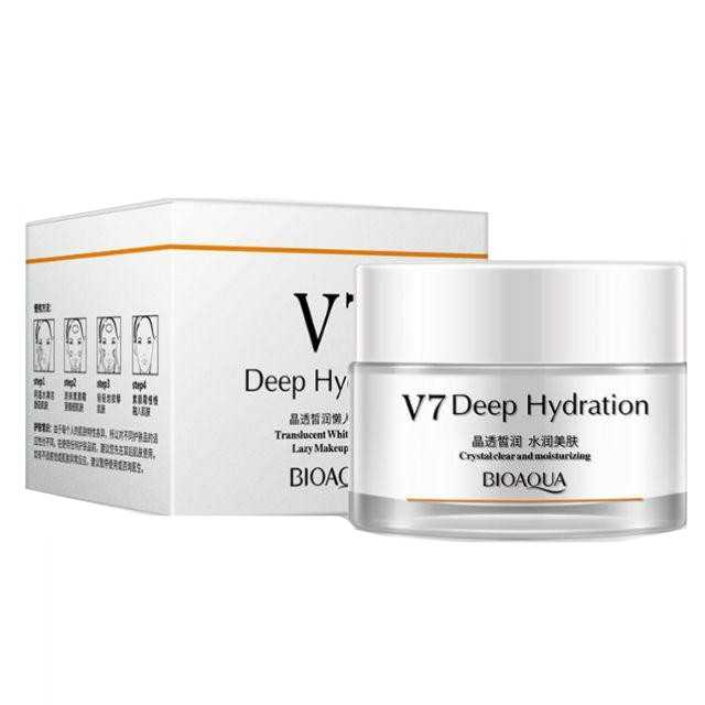 کرم آبرسان بایو آکوا مدل V7 DEEP HYDRATION حجم 50 میلی لیتر