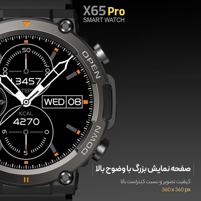 ساعت هوشمند مدل X65pro