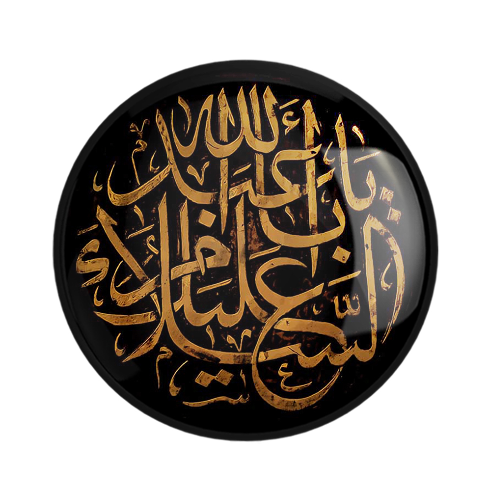 پیکسل خندالو مدل محرم السلام علیک یا اباعبدلله کد 7391