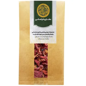 پاپریکا خشک عطاری خراسانی - 100 گرم