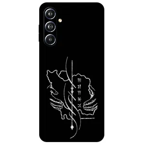 Megafone Homeland 1627 Cover For Samsung Galaxy F54 / M54