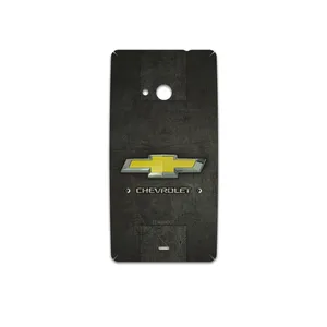 MAHOOT CHEVROLET Cover Sticker for Microsoft Lumia 535