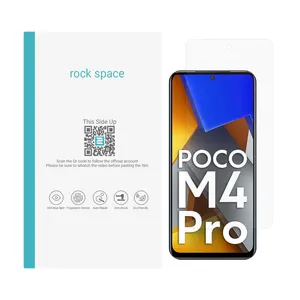 Rock space model HyMTT screen protector suitable for Xiaomi Poco M4 Pro mobile phone 