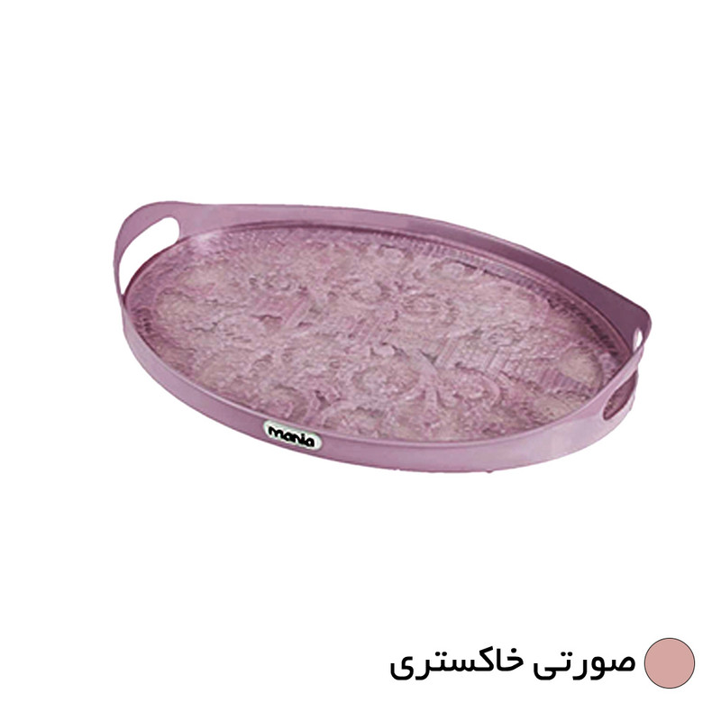 سینی مانیا مدل مینیاتوری 111061