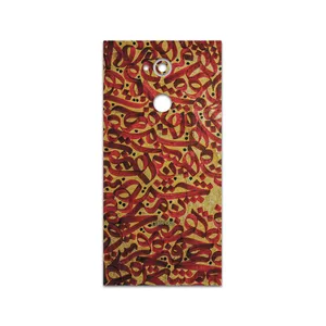 MAHOOT Nastaliq-6 Cover Sticker for Sony Xperia XA2 Ultra