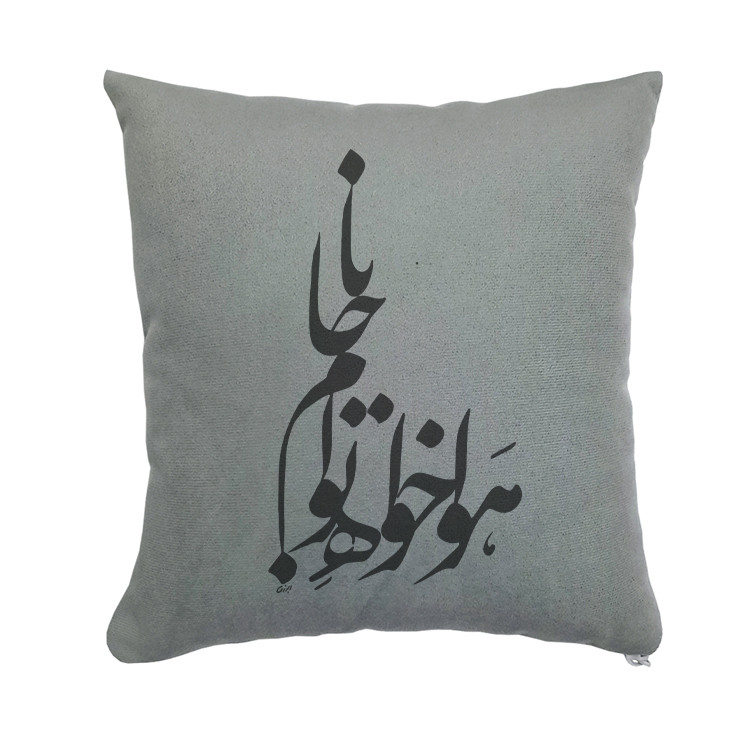 کوسن مدل شعر