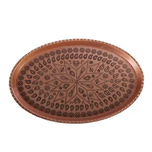 سینی مسی رضایی مدل GH کد BZI 01