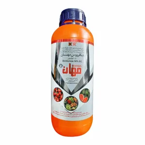 سم حشره کش دی کلرووس مهان مدل DDV2 حجم 1 لیتر