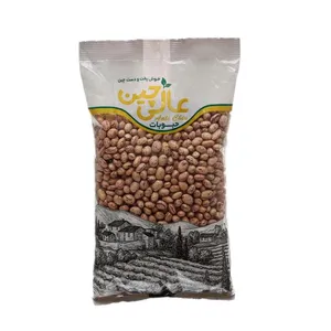 لوبیا چیتی ممتاز عالی چین - 900 گرم