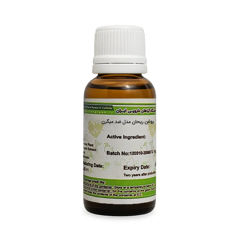 روغن ریحان ایران گیاه کد 19 - 30 میلی لیتر