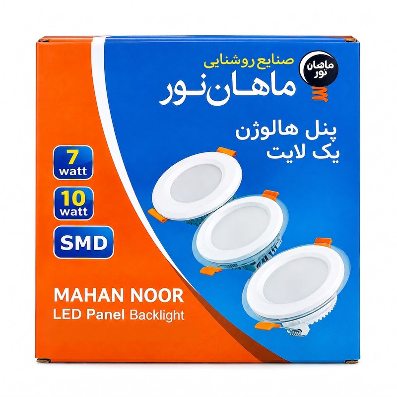 پنل ال ای دی ماهان نور مدل دور شیشه نور مهتابی 