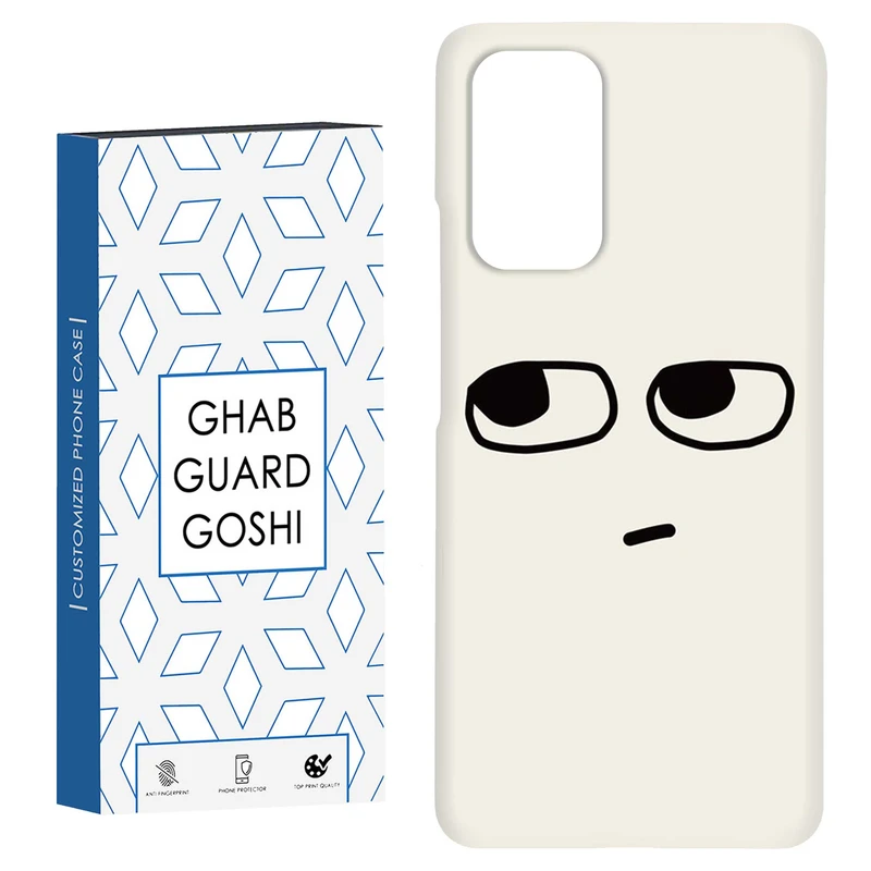 کاور قاب گارد گوشی طرح فانتزی کد Dimo-539 مناسب برای گوشی موبایل شیائومی Redmi Note 9 4G / Redmi 9T