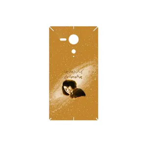 MAHOOT Forough Farrokhzad Cover Sticker for Sony Xperia SP