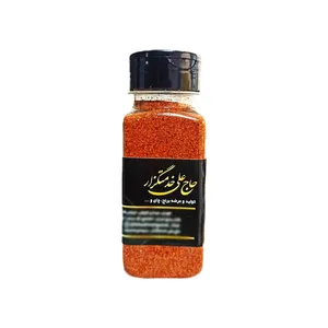 پودر فلفل قرمز محلی حاج علی خدمتگزار - 100 گرم