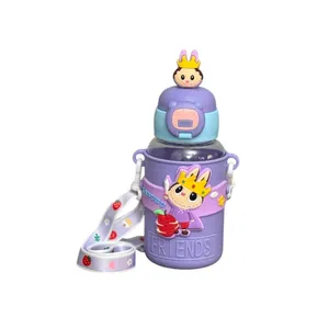 قمقمه کودک مدل لبوبو گنجایش 0.4 لیتر