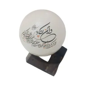 سنگ نمک دکوری مدل گوی و پایه کد V1