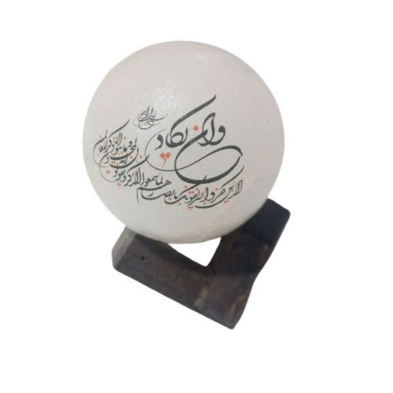 سنگ نمک دکوری مدل گوی و پایه کد V1