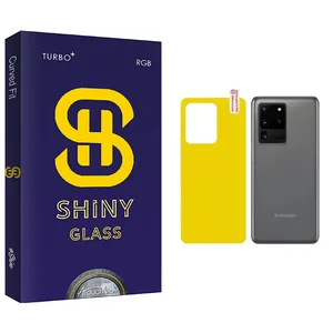 Atouchbo Shiny Back Protector For Samsung  Galaxy S20 Ultra