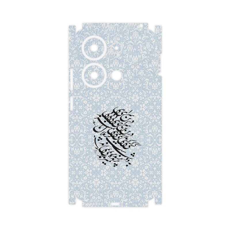 برچسب پوششی ماهوت مدل Nastaliq_4-FullSkin مناسب برای گوشی موبایل شیائومی Poco M6 Pro 4G