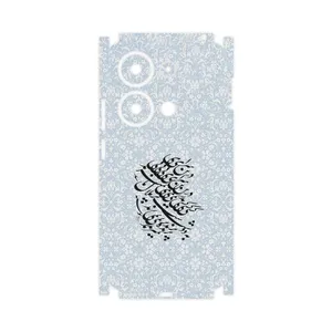 MAHOOT Nastaliq_4-FullSkin Cover Sticker for Xiaomi Poco M6 Pro 4G