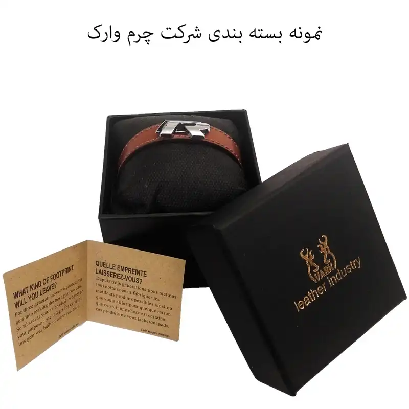 دستبند چرم وارک مدل رسام کد rb199