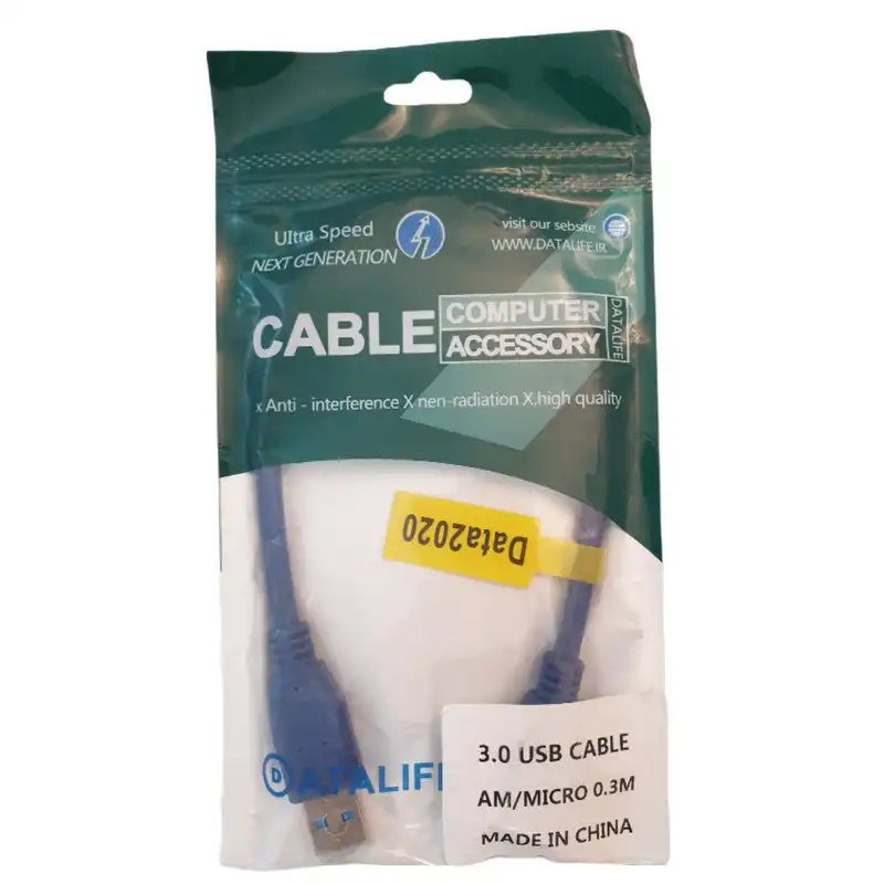 کابل هارد USB3.0 دیتالایف مدل Next Generation طول 0.3 متر