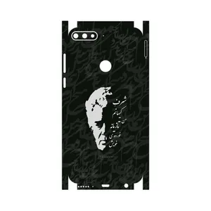 MAHOOT Ahmad-Shamlou-FullSkin Cover Sticker for Huawei Y7 Prime 2018