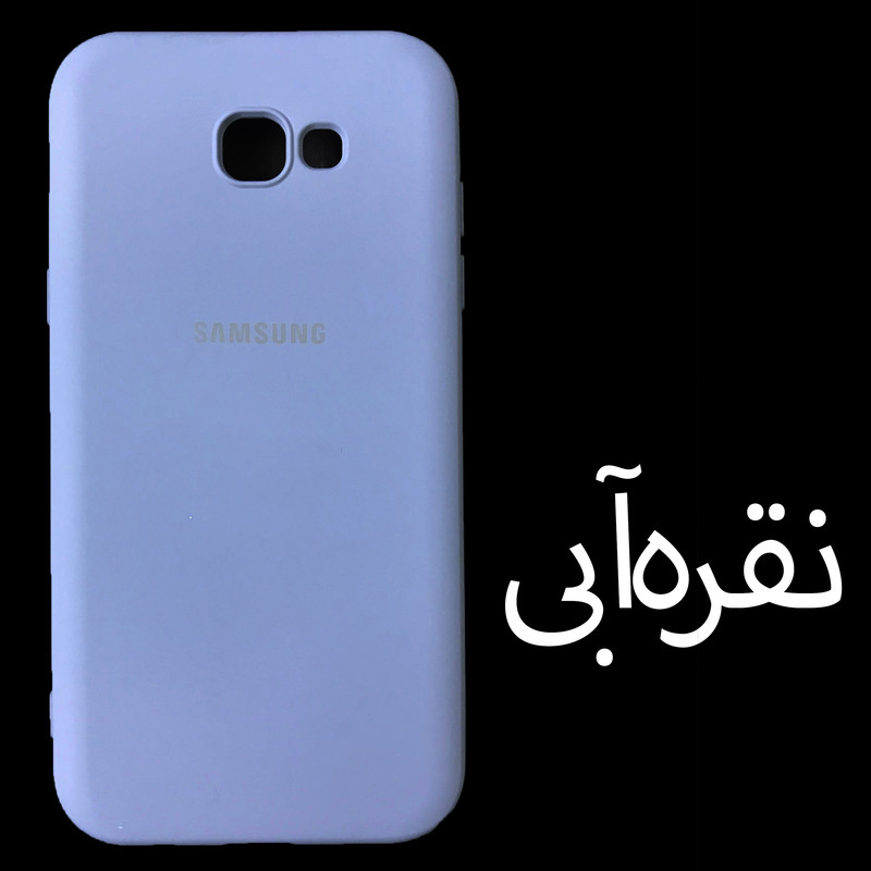 کاور مدل SIL-A720 مناسب برای گوشی موبایل سامسونگ Galaxy A7 2017 / A720 3