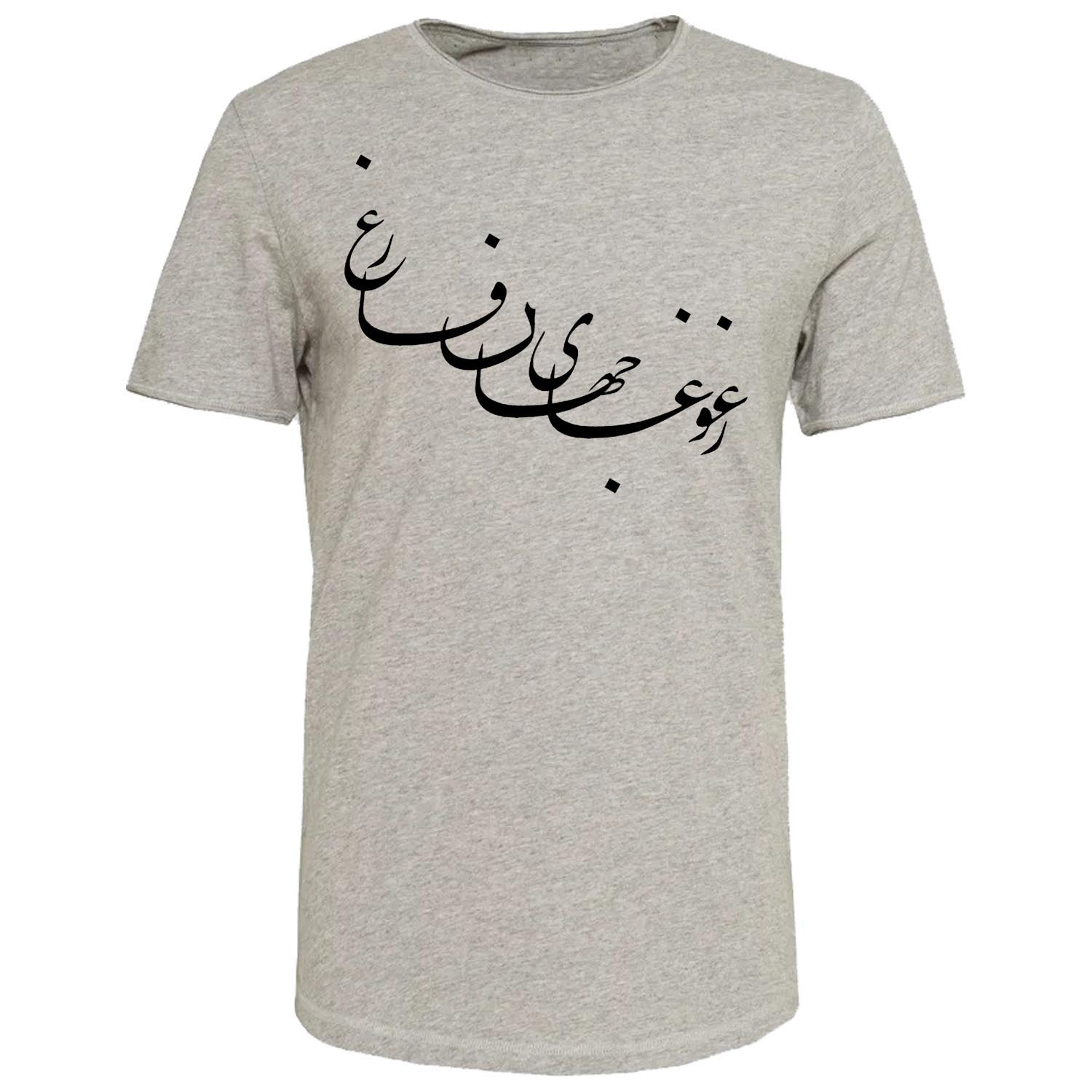 تی شرت آستین کوتاه مردانه کد MO 44 رنگ طوسی